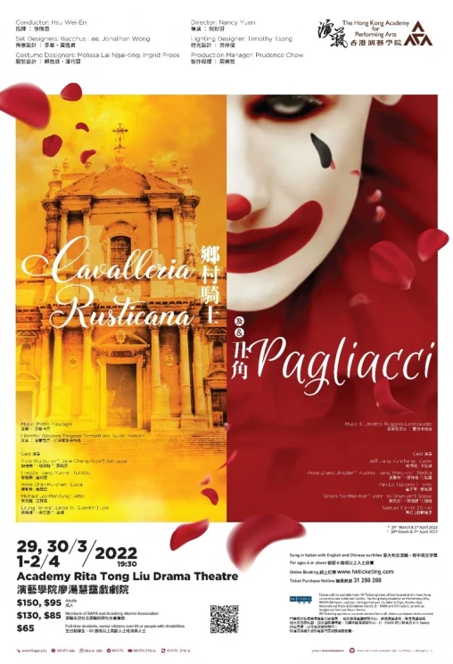 Will not be presented as scheduled)Academy Opera: Cavalleria Rusticana u0026  Pagliacci | HKAPA